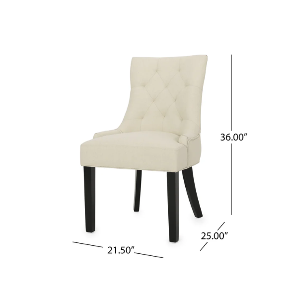 Set of four beige upholstered dining chairs featuring diamond tufting, armless design, sloped sides, and espresso brown wooden legs.